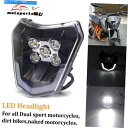 Headlight ダートバイクLEDヘッドライトヘッドランプXCW Excf 6日300 450 690エンデューロR Dirt Bike LED Headl...