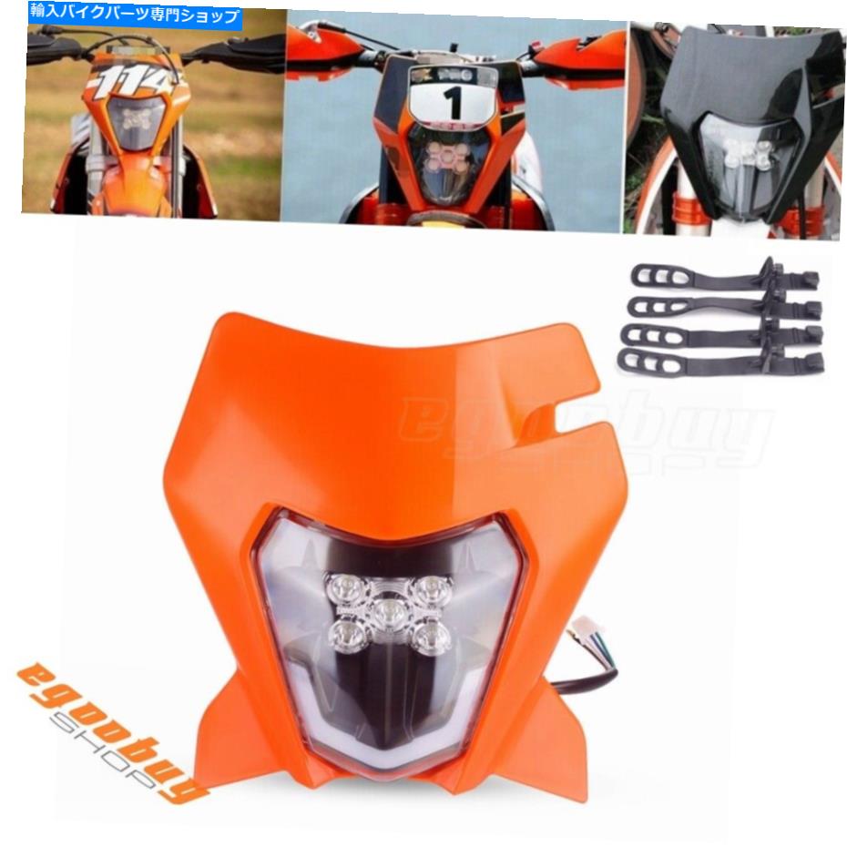 Dirt Bike Headlight LED Headlamp Strip For 300 EXC Six Days EU 690 SMC R OrangeカテゴリHeadlight状態海外直輸入品 新品メーカー車種発送詳細 送料無料 （※北海道、沖縄、離島は省く）商品詳細輸入商品の為、英語表記となります。Condition: NewBrand: egbsmotorsportsManufacturer Part Number: YM-058-OGMaterial: AluminumPlacement on Vehicle: FrontLighting Technology: LEDColor Temperature: approx. 5500KType: Motocross Enduro HeadlightManufacturer Warranty: YesFitment: For all Dual sport motorcycles, dirt bikes,nakedFitment 2: For SMC R XC-W EXC EXC-FLight intensity: 1500 LumenPackage Included: 1*LED Light with maskColor: OrangeUPC: 699972985462《ご注文前にご確認ください》■海外輸入品の為、NC・NRでお願い致します。■取り付け説明書は基本的に付属しておりません。お取付に関しましては専門の業者様とご相談お願いいたします。■通常2〜4週間でのお届けを予定をしておりますが、天候、通関、国際事情により輸送便の遅延が発生する可能性や、仕入・輸送費高騰や通関診査追加等による価格のご相談の可能性もございますことご了承いただいております。■海外メーカーの注文状況次第では在庫切れの場合もございます。その場合は弊社都合にてキャンセルとなります。■配送遅延、商品違い等によってお客様に追加料金が発生した場合や取付け時に必要な加工費や追加部品等の、商品代金以外の弊社へのご請求には一切応じかねます。■弊社は海外パーツの輸入販売業のため、製品のお取り付けや加工についてのサポートは行っておりません。専門店様と解決をお願いしております。■大型商品に関しましては、配送会社の規定により個人宅への配送が困難な場合がございます。その場合は、会社や倉庫、最寄りの営業所での受け取りをお願いする場合がございます。■輸入消費税が追加課税される場合もございます。その場合はお客様側で輸入業者へ輸入消費税のお支払いのご負担をお願いする場合がございます。■商品説明文中に英語にて”保証”関する記載があっても適応はされませんのでご了承ください。■海外倉庫から到着した製品を、再度国内で検品を行い、日本郵便または佐川急便にて発送となります。■初期不良の場合は商品到着後7日以内にご連絡下さいませ。■輸入商品のためイメージ違いやご注文間違い当のお客様都合ご返品はお断りをさせていただいておりますが、弊社条件を満たしている場合はご購入金額の30％の手数料を頂いた場合に限りご返品をお受けできる場合もございます。(ご注文と同時に商品のお取り寄せが開始するため)（30％の内訳は、海外返送費用・関税・消費全負担分となります）■USパーツの輸入代行も行っておりますので、ショップに掲載されていない商品でもお探しする事が可能です。お気軽にお問い合わせ下さいませ。[輸入お取り寄せ品においてのご返品制度・保証制度等、弊社販売条件ページに詳細の記載がございますのでご覧くださいませ]&nbsp;