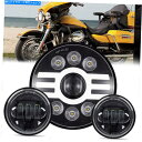 Headlight 7インチLEDヘッドライトDRL Light +4.5