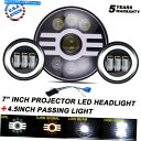 Headlight ハーレーデビッドソンモーターサイクルロードキングの7インチLEDヘッドライト + 4.5インチフォグライト 7inch LED Headli...