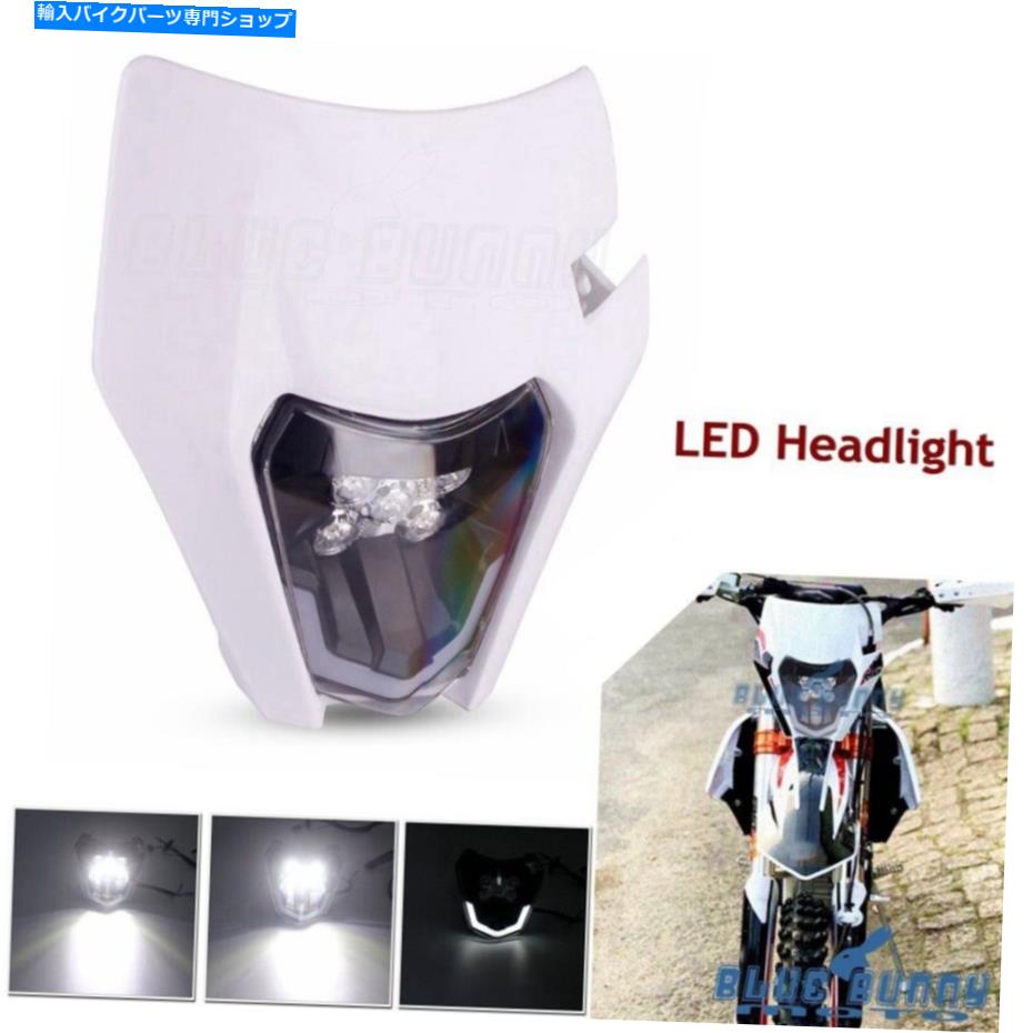 Headlight LEDヘッドライトヘッドラン