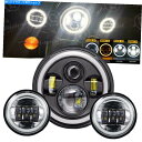 Headlight ハーレーオートバイ用7インチハローDRL LEDヘッドライト + 2セット4.5