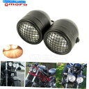 Headlight 3.5 ''オートバイH4デュアルツインズヘッドライト電球付きメッシュメッシュグリルカフェレーサー用 3.5'' Motorcycle H4...
