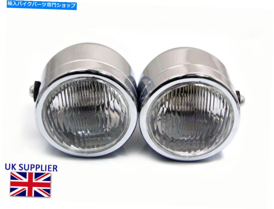 Headlight スズキカフェレーサートリックカスタムプロジェクトChrome 35Wレトロのヘッドライト - ペア Headlights for Suzuki Cafe Racer Trike Custom Project Chrome 35W Retro - PAIR