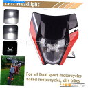 Headlight オフロードLEDヘッドライトヘッドランプExcf XCF XCW SXF TE FE TC 250 350 450 690R Off-roa...