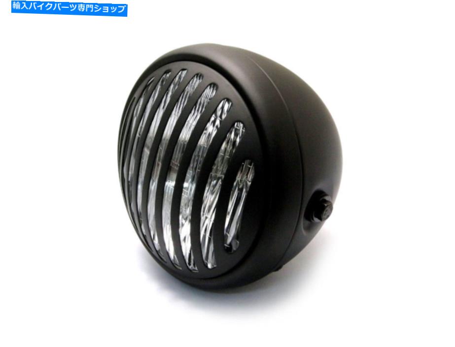 Headlight トリウムカフェレーサーとスクランブラーバイクマットブラック6 3/4 "スチール刑務所のヘッドライト Headlight for Triumph Cafe Racer & Scrambler Bike Matt Black 6 3/4" Steel Prison