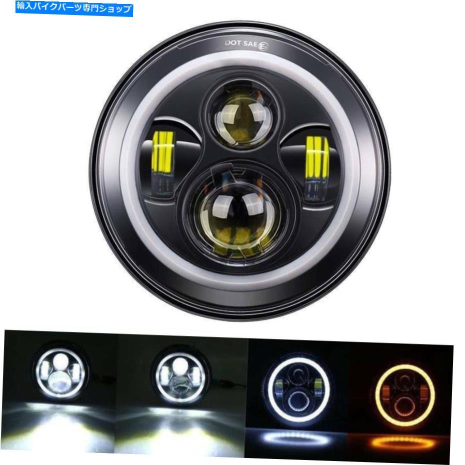 Headlight ドット7 