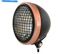 Headlight 7