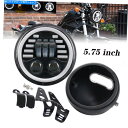 Headlight 5-3/4