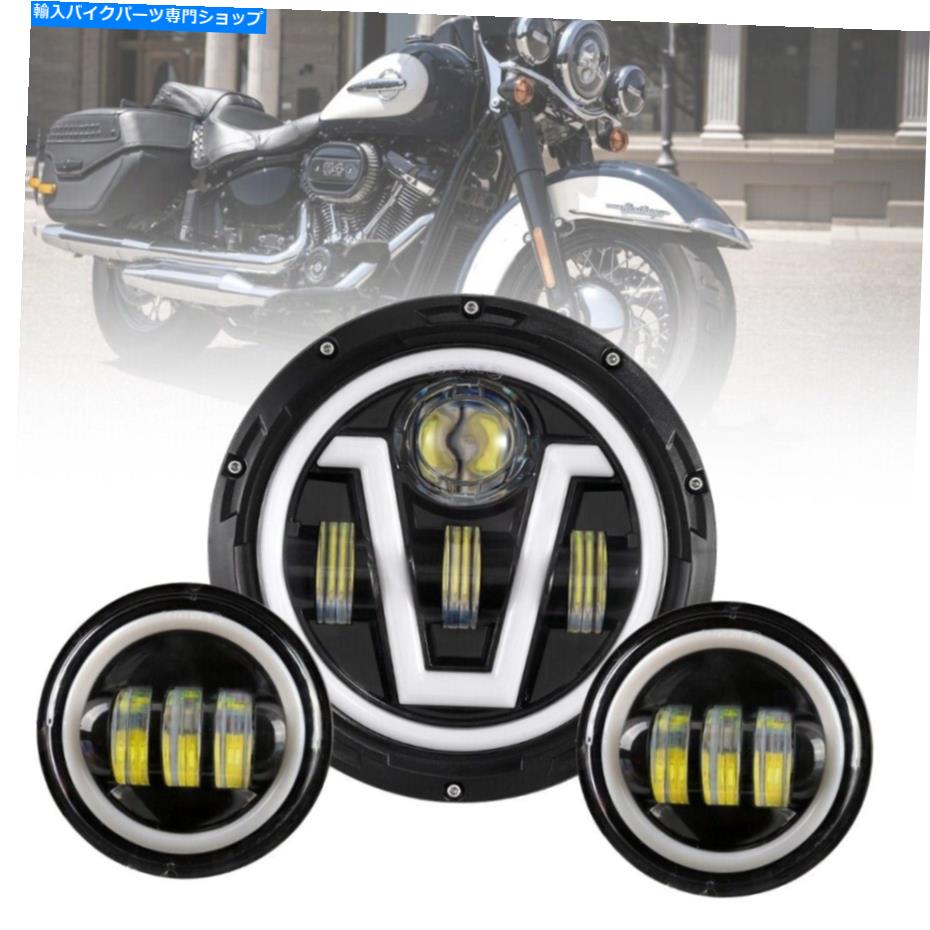 Headlight 7INCH 140W LEDヘッドライトHI/LO+ 2PCS 4.5INCH 60Wハーレーオートバイ用フォグライト 7Inch 140W LED Headlight Hi/Lo+ 2Pcs 4.5Inch 60W Fog Light for Harley Motorcycle