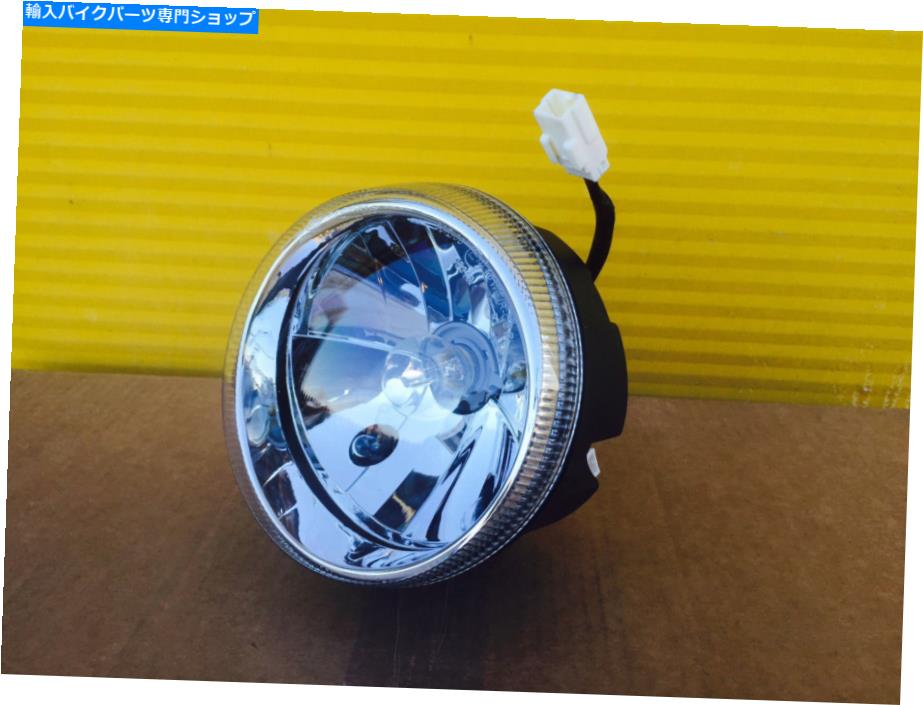 vespa lx 50 front headlight lampe head lamp scheinwerfer licht rm1カテゴリHeadlight状態海外直輸入品 新品メーカー車種発送詳細 送料無料 （※北海道、沖縄、離島は省く）商品詳細輸入商品の為、英語表記となります。Condition: NewBrand: VespaManufacturer Part Number: 58259RType: HeadlightsIntended Use: Modification/ EnhancementMachine Type: ScooterModel/ Series: LXSub-Type: Lights & IndicatorsManufacturer: RMS《ご注文前にご確認ください》■海外輸入品の為、NC・NRでお願い致します。■取り付け説明書は基本的に付属しておりません。お取付に関しましては専門の業者様とご相談お願いいたします。■通常2〜4週間でのお届けを予定をしておりますが、天候、通関、国際事情により輸送便の遅延が発生する可能性や、仕入・輸送費高騰や通関診査追加等による価格のご相談の可能性もございますことご了承いただいております。■海外メーカーの注文状況次第では在庫切れの場合もございます。その場合は弊社都合にてキャンセルとなります。■配送遅延、商品違い等によってお客様に追加料金が発生した場合や取付け時に必要な加工費や追加部品等の、商品代金以外の弊社へのご請求には一切応じかねます。■弊社は海外パーツの輸入販売業のため、製品のお取り付けや加工についてのサポートは行っておりません。専門店様と解決をお願いしております。■大型商品に関しましては、配送会社の規定により個人宅への配送が困難な場合がございます。その場合は、会社や倉庫、最寄りの営業所での受け取りをお願いする場合がございます。■輸入消費税が追加課税される場合もございます。その場合はお客様側で輸入業者へ輸入消費税のお支払いのご負担をお願いする場合がございます。■商品説明文中に英語にて”保証”関する記載があっても適応はされませんのでご了承ください。■海外倉庫から到着した製品を、再度国内で検品を行い、日本郵便または佐川急便にて発送となります。■初期不良の場合は商品到着後7日以内にご連絡下さいませ。■輸入商品のためイメージ違いやご注文間違い当のお客様都合ご返品はお断りをさせていただいておりますが、弊社条件を満たしている場合はご購入金額の30％の手数料を頂いた場合に限りご返品をお受けできる場合もございます。(ご注文と同時に商品のお取り寄せが開始するため)（30％の内訳は、海外返送費用・関税・消費全負担分となります）■USパーツの輸入代行も行っておりますので、ショップに掲載されていない商品でもお探しする事が可能です。お気軽にお問い合わせ下さいませ。[輸入お取り寄せ品においてのご返品制度・保証制度等、弊社販売条件ページに詳細の記載がございますのでご覧くださいませ]&nbsp;