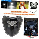 Headlight E8モトクロスは、エンデューロXC-W SX-F EXC SMR 125 250 300 450 500 530のヘッドライトをLEDしまし...