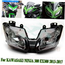 Headlight 川崎忍者のヘッドライトヘッドランプアセンブリ300 EX300 2013-2017 14 15 16 NEW Headlight Headl...