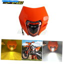 Headlight XCW SXF TC TE 250用のオレンジダートバイクオートバイLEDヘッドライトヘッドランプカバー Orange Dirt Bike ...