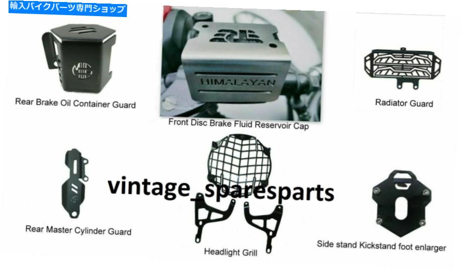 Headlight ロイヤルエンフィールドヒマラヤヘッドライトラジエーターフロントリアマスターシリンダーガ..