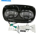 Headlight 5 3/4