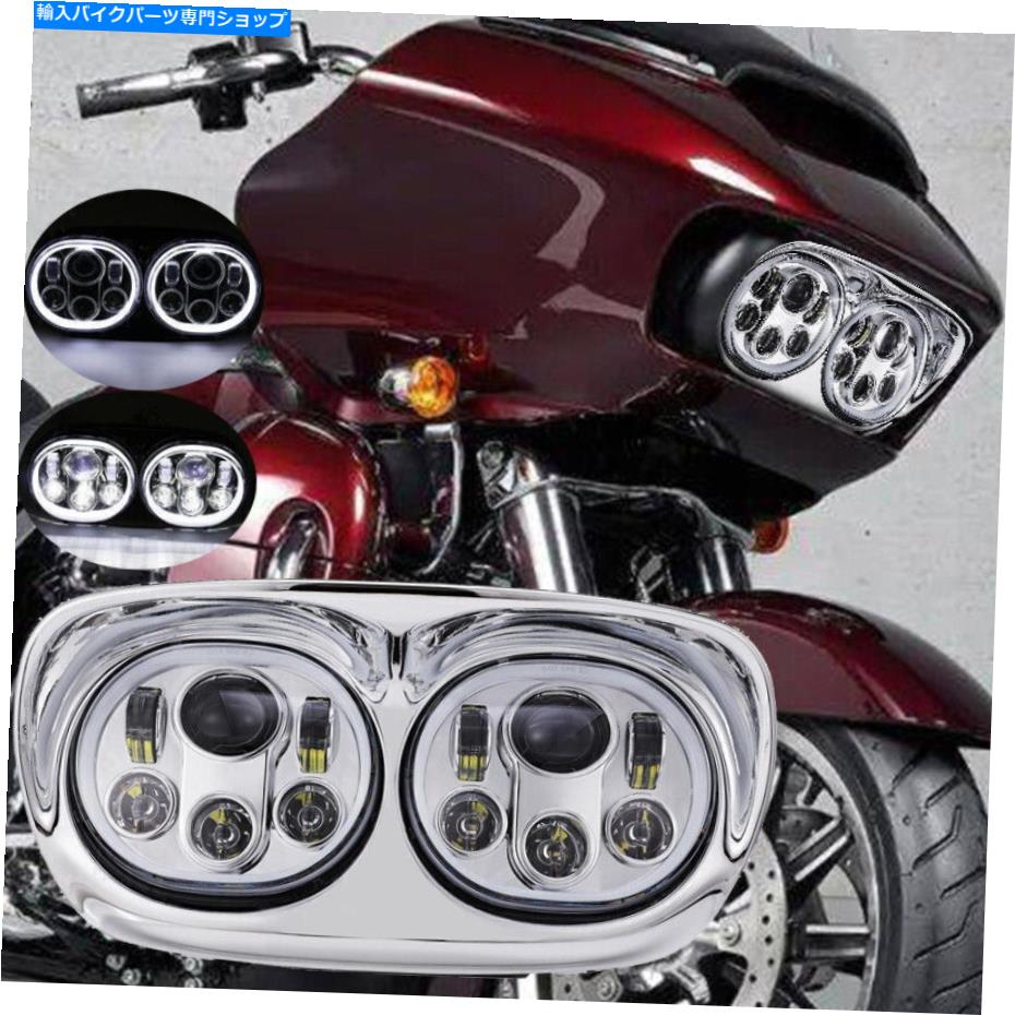 Headlight ハーレーロードグライドのプロジェクターデュアルLEDヘッドライト2004-2013 FLTR EFI FLTRI US US Projector Dual LED Headlight for Harley Road Glide 2004-2013 FLTR EFI FLTRI US