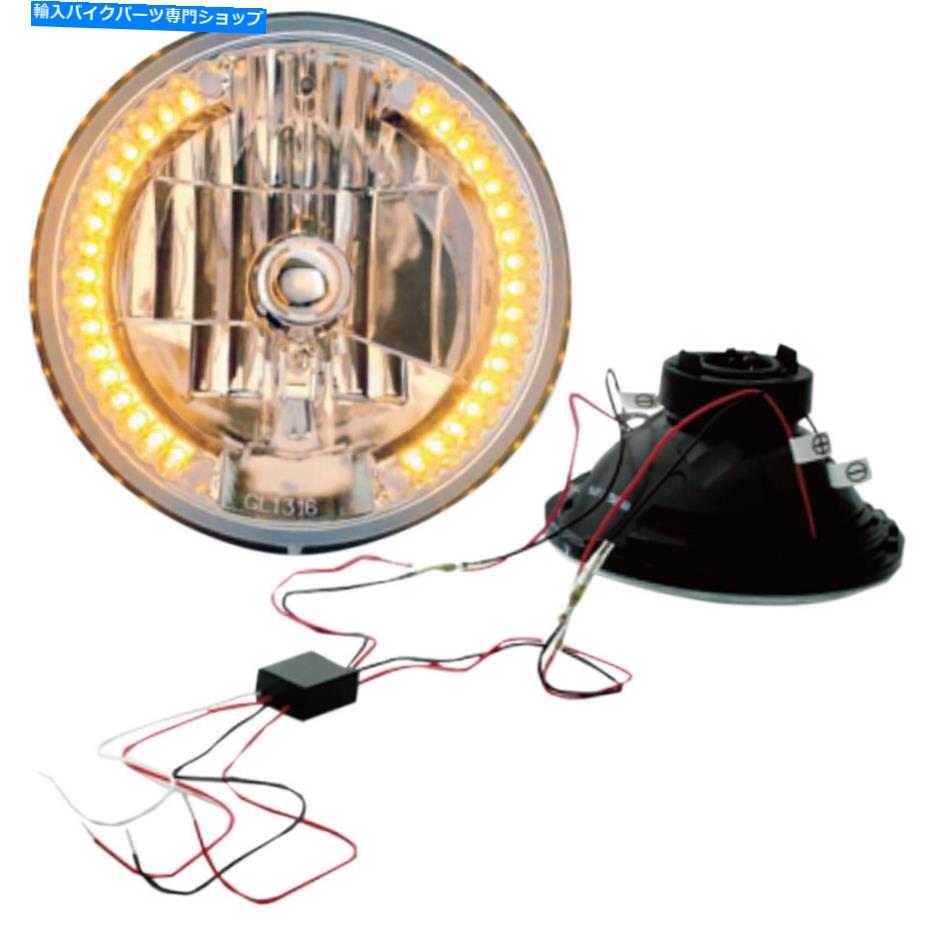 Headlight LEDターン信号付きの逆風7 