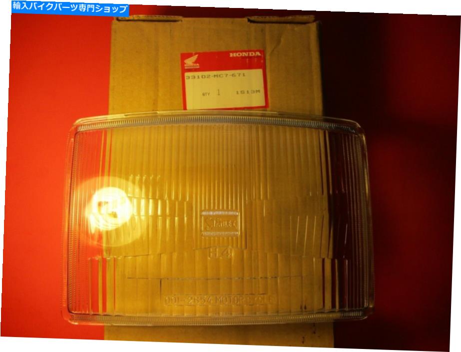 Headlight NOS NOS OEMオリジナルファクトリーHonda CX500TC CX650Tヘッドライトレンズ33102-MC7-671 NOS NEW OEM ORIGINAL FACTORY HONDA CX500TC CX650T HEADLIGHT LENS 33102-MC7-671