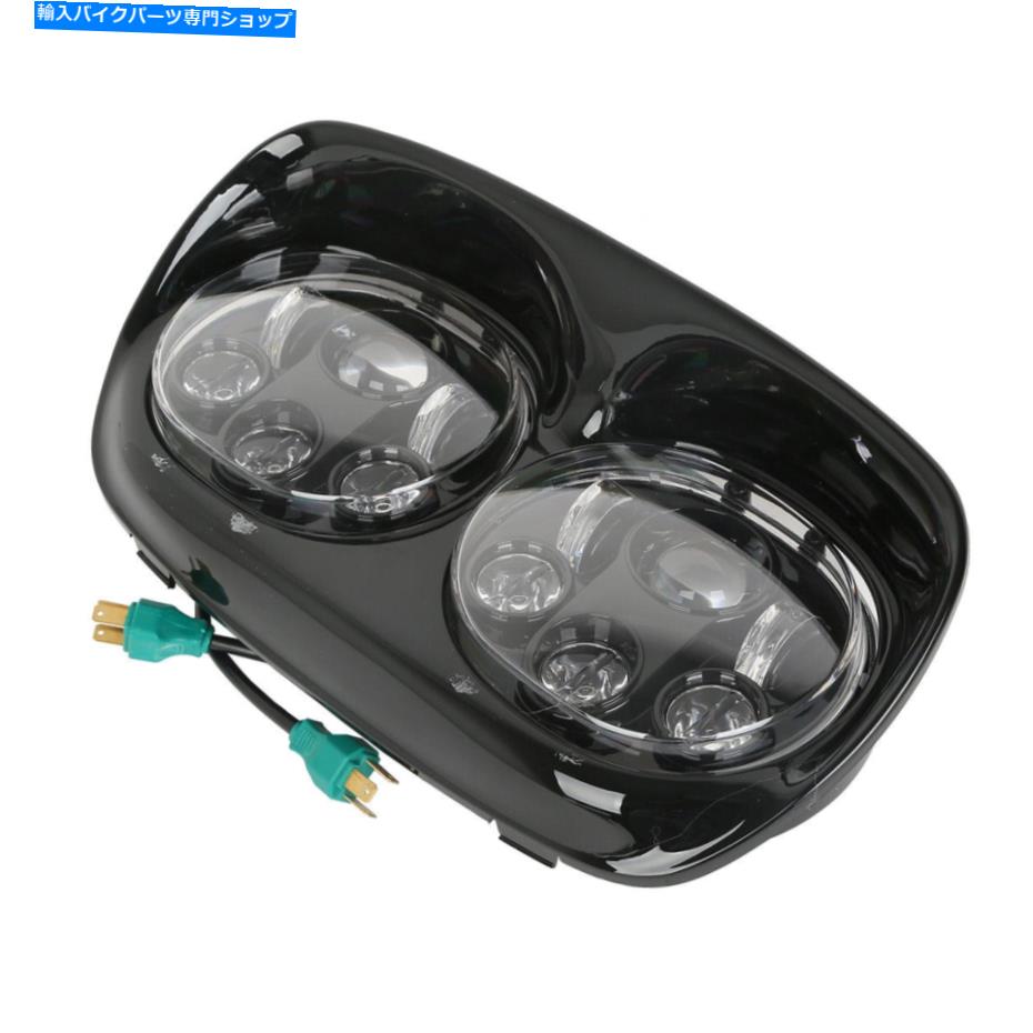 Headlight 5-3/4 