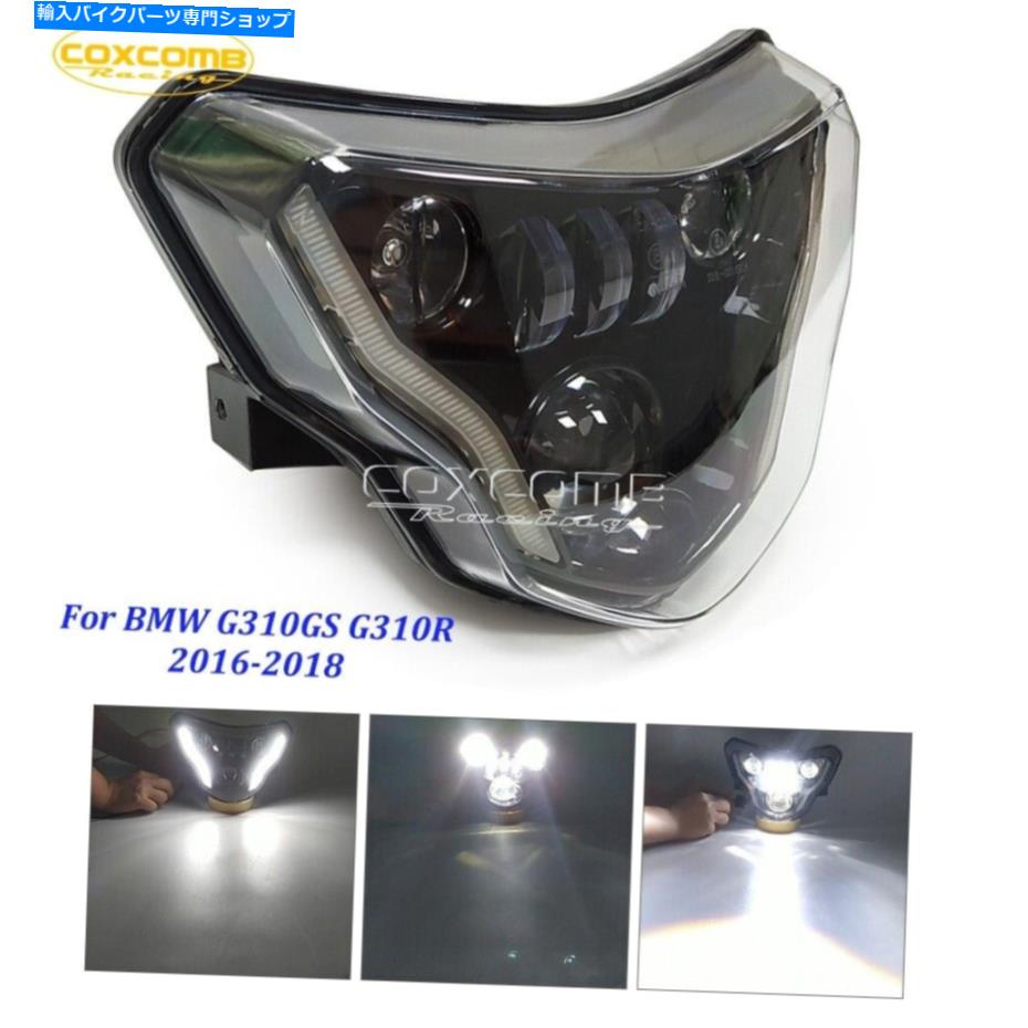 Headlight LEDإåɥ饤ȥ󥸥륢ץBMW G310GS G310R 2016-2018ѥإåɥץ饤...