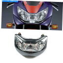 Headlight 00 01 CBR900RR 2000 2001 CBR929RR HONDA BLACK ABSヘッドライトのフロントヘッドランプ Fro...