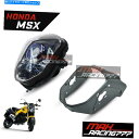 Headlight 3個のPCを設定します。 Honda Grom MSX125 2013-2015のヘッドライト +カバーヘッドライト +電球 SET 3 P...
