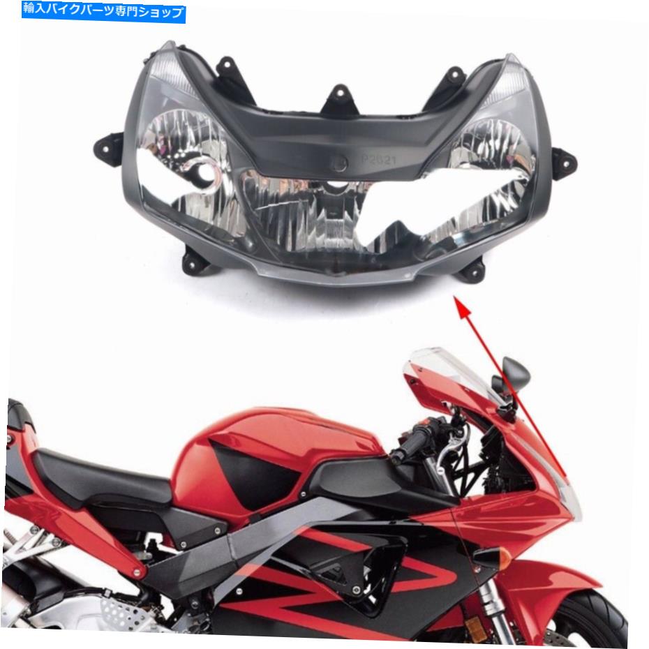 Headlight ۥCBR900RR 2002 2003 02 03 CBR954RRإåɥץ֥Υեȥإåɥ饤 Front Headlight for Honda CBR900RR 2002 2003 02 03 CBR954RR Headlamp Assembly