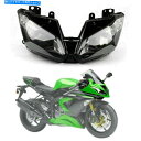 Headlight カワサキZX636ニンジャZX-6R 2013-16 U7のヘッドライトヘッドランプアセンブリを交換 Replace Headlight H...