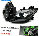 Headlight US Stock B16ヘッドライトヘッドランプアセンブリKawasaki Ninja ZX6R ZX636 2013-2016 US st...