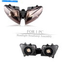Headlight 1xオートバイフロントヘッドライトヘッドヘッドランプヤマハYZF R1 2000 2001 TAWNY LENS 1x Motorcycle...
