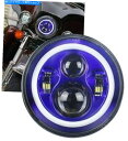Headlight 7インチの青いハロープロジェクターデイメーカーは、ハーレー7のための電球ヘッドライトをLEDしました
