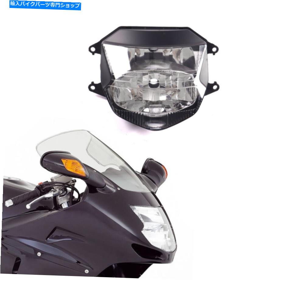 Headlight ホンダCBR1100xx 1997-2007ヘッドライトのフロントヘッドライトヘッドランプアセンブリ Front Headlight Headlamp Assembly For Honda CBR1100XX 1997 - 2007 Head Lights