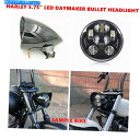 Headlight 5 3/4