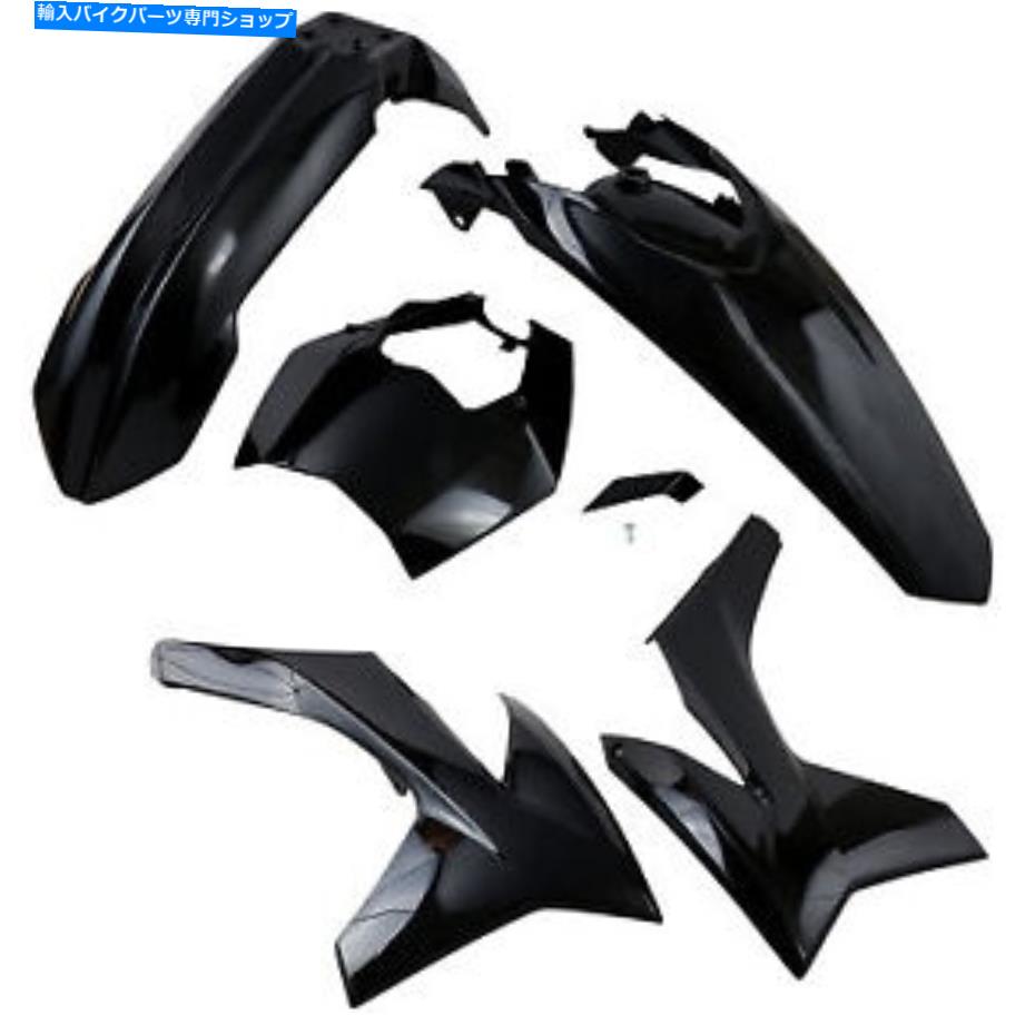 Headlight exc ktkit521001用のUFO置換ボディキットブラック UFO Replacement Body Kit Black for EXC KTKIT521001