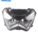 Headlight 川崎Z800 Z250 2013-14フロントオートバイヘッドライトヘッドランプの交換用 For Kawasaki Z800 Z250 20...