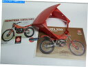 Headlight Montesa Cota 330、350、335ヘッドライトマスク Montesa cota 330, 350, 335 headlight...
