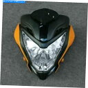 Headlight フィット、バジャジパルサー150 200オートバイヘッドライトアセンブリヘッドランプ+フェアリングイエロー FITS, Bajaj Puls...