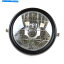 Headlight Lexmoto Tempest 125 LJ125-9a/Tempest GT 125 LJ125-9A-GTѥإåɥ饤ȡLTHD139 Headlight (LTHD139) for Lexmoto Tempest 125 LJ125-9A/Tempest GT 125 LJ125-9A-GT