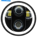 Headlight Pathfinder 5 3/4