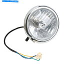 Headlight 5.8