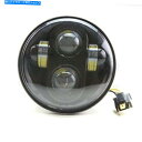 Headlight 40W 5.75