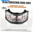 Headlight CBR900RR CBR929RR 2000-2001フロントヘッドライトヘッドランプライトランプアセンブリに適合します Fit For C...