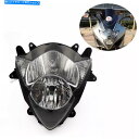 Headlight スズキGSXRのモーターヘッドライトヘッドランプランプキット1000 GSXR1000 K5 2005 2006 Motor HeadLig...