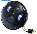 Headlight Pathfinder HD5MB 5 3/4