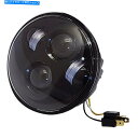 Headlight PathFinder LED HD5MB 5 3/4