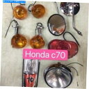 Headlight ホンダC70 C50 C65 C90パスポート交換ヘッドランプヘッドライト6インチ - エクスプレス HONDA C70 C50 C65 C90 Passport replacement Headlamp Headlight 6 IN 1 - EXPRESS