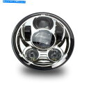 Headlight Cyron 5.75
