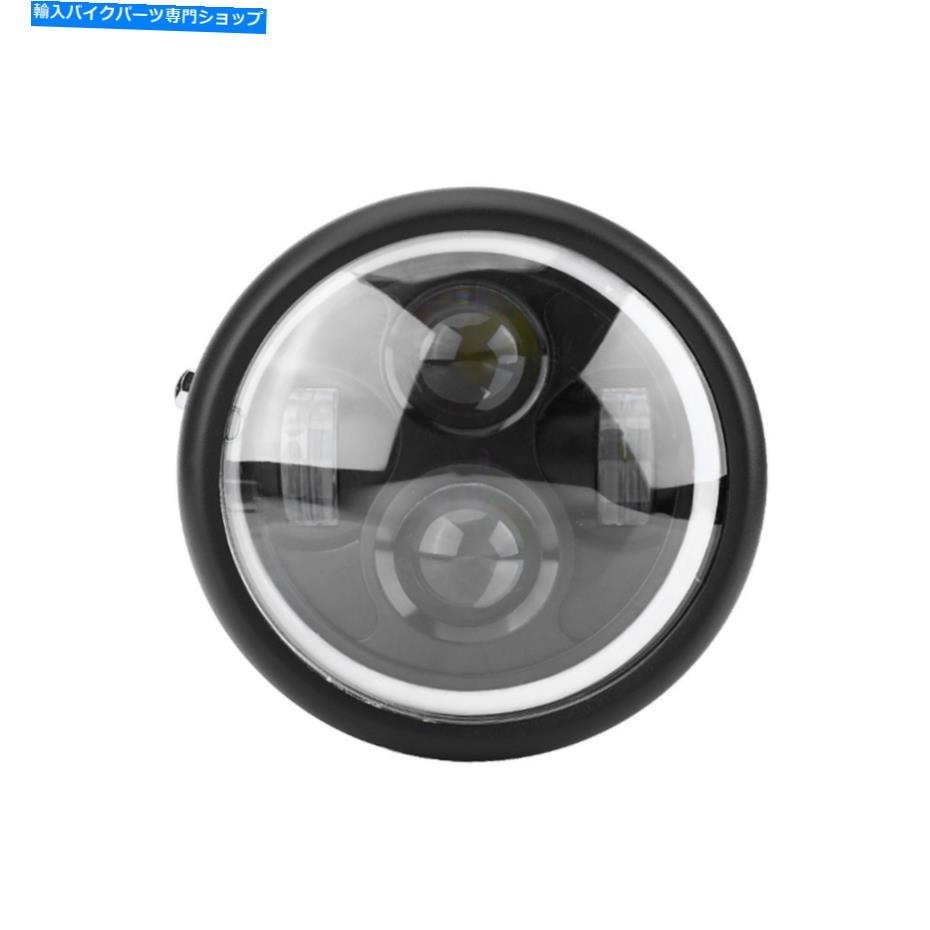 Headlight 7.7 