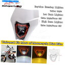 Headlight 1* e-markユニバーサルフィットオートバイダートバイクヘッドライトとヘッドライトカバーのほとんど 1* E-Mark Universa...